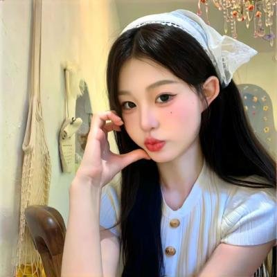 下流正义